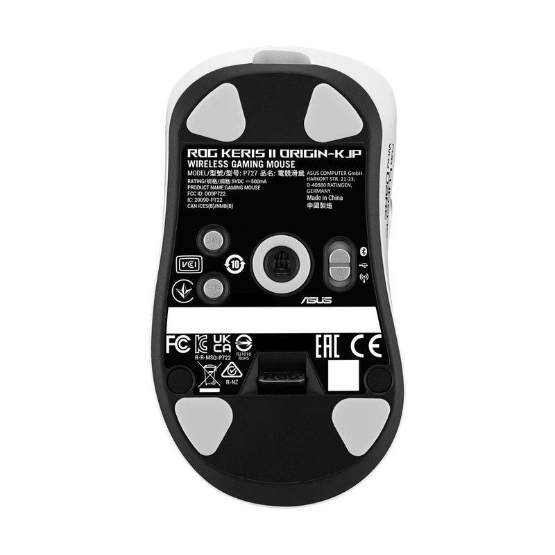 ASUS ROG Keris II Origin Wireless Optical Gaming Mouse - KOJIMA Edition