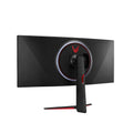 LG 38" 38GN950P-B 3840x1600 NANO IPS FreeSync G-Sync Compatible 160Hz 1ms HDR 600 Curved Gaming Monit