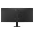 LG UltraWide 34U620B-B 34" 3440x1440 WQHD VA 144Hz FreeSync Curved Ultrawide Productivity Monitor